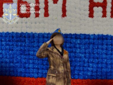 Жительница Херсона оправдывала вооруженную агрессию против Украины в соцсети: ей сообщено о подозрении