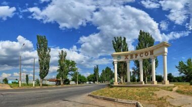 От больниц до ВСУ: на что Херсон выделил дополнительные средства