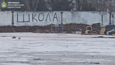 Фундамент тоньше нормы на 16 см: подрядчик сэкономил на безопасности «подземных школ» в Херсоне