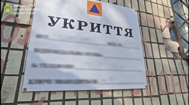В Херсоне появилось ещё два укрытия