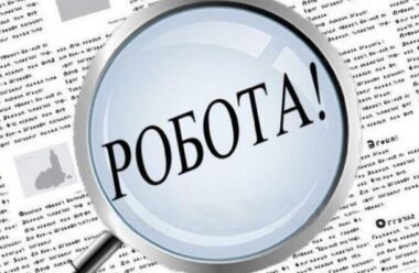 “Нова пошта” шукає працівника в Херсоні: зарплата від 12 тисяч гривень
