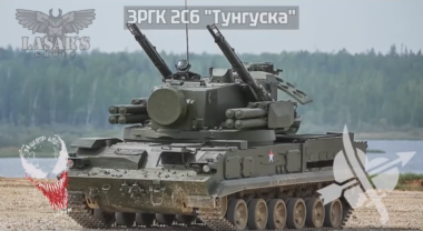Ліквідація “Тунгуски”: захисники Херсонщини дронами знищили російський зенітний комплекс