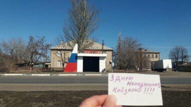 “Борітеся – поборете”: в окупації не забувають Шевченка