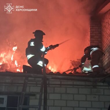 Херсонская область под массированными ударами: ранены 4 человека, в том числе двое детей